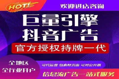 探索网站sem托管的最佳实践案例