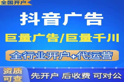 百度推广价格优化：一则广告主的成功经验