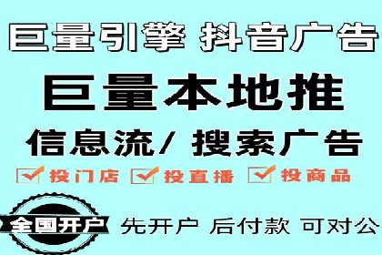 SEM服务案例：助力企业实现业绩翻倍